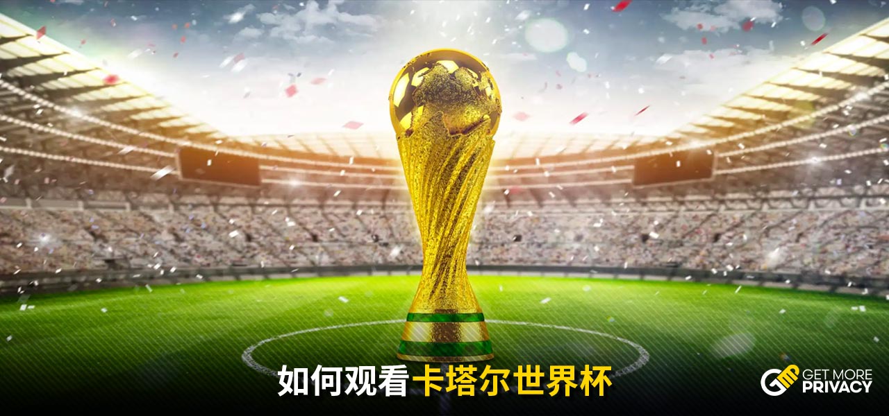 效传递压制